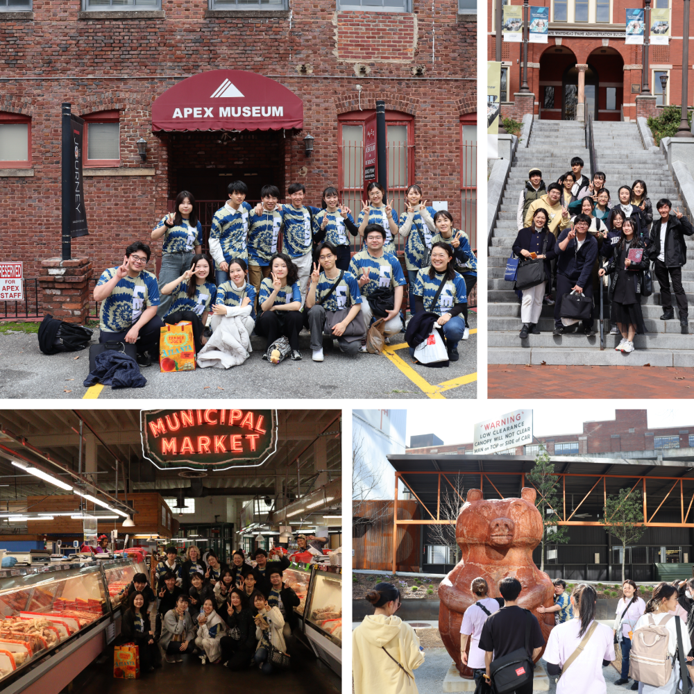 collage of images from 2024 experience 